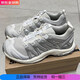 薩洛蒙（Salomon）XA PRO 3D 復(fù)古銀 黎明藍 戶外運動跑鞋 477736 復(fù)古銀(477736) 40