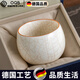 OQB汝窯主人杯單杯女男士開片可養(yǎng)陶瓷隨身茶杯個(gè)人定制刻字 金絲白汝窯不倒杯單個(gè) 200ml 以下