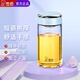 希諾單層玻璃杯女士學(xué)生高顏值泡茶杯子辦公室2025新款水杯生日禮物 9185淺藍(lán)色310ML短萌款