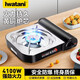 巖谷（Iwatani）便攜卡式爐 ZA-27S 燒烤爐具 戶外野營(yíng)野炊燃?xì)鉅t子 野外瓦斯?fàn)t