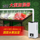浩奇工業(yè)加濕器上加水大霧容量倉庫工廠(chǎng)商用果蔬菜保鮮超市烤煙回潮機大型擺攤水果撈火鍋店保鮮噴霧機 4核機械增強版2300ml/h