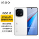 vivoiQOO13 驍龍8至尊版旗艦機自研電競芯片2KQ10珠峰屏 5G電競手機游戲拍照娛樂vivo iqoo13 傳奇版 16G 512G