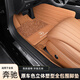 群信適用于25新款奔馳E300L gle350 glc260L gle s400真皮全包圍腳墊 桐咖棕環(huán)保皮+速干毯 奔馳E260L/E300L/E350eL