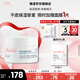 雅漾（Avene）恒潤肌活保濕凝露補水保濕能量瓶乳液面霜改善暗沉敏感肌適用 恒潤柔膚保濕凝露 50ml