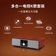 aiwa愛(ài)華BM2 家庭ktv音響套裝k歌麥克風(fēng)卡拉ok一體點(diǎn)歌機家用電視功放機自帶話(huà)筒點(diǎn)歌系統藍牙音箱國補