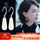 佐蘭伊 ZORAINEY【情人節(jié)禮物】2025年新款瑪瑙耳環(huán)女港風(fēng)輕奢耳釘高級(jí)感銀鉤耳墜 白瑪瑙-925銀耳環(huán)