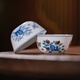 景德鎮(zhèn)官方陶瓷文創(chuàng)雞缸對(duì)杯家用中式喝茶泡茶杯品茗主人杯功夫茶盞茶具 文創(chuàng)雞缸對(duì)杯