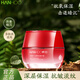 韓后面霜精華霜補水保濕護膚品保濕滋潤細膩飽滿(mǎn)水嫩Q彈肌膚晚霜禮物 【擊退暗沉】肽嫩紅石榴面霜45g