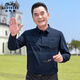 老爺車(chē)爸爸t恤男長(cháng)袖中老年人衣服寬松男裝40-50歲春秋季打底衫父親節 58902藍色 XL (180) 建議140-170斤