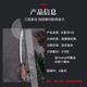 手工鍛打殺牛刀加長(zhǎng)殺牛刀加寬殺豬放血刀屠夫屠宰分割刀具豬肉刀 鍛打30-42