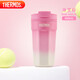 膳魔師（THERMOS）保溫杯400ml男女士?jī)和?16L不銹鋼咖啡保冷水杯子TEME-400S PK