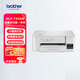 兄弟（brother）DCP-T436W 家用打印機 學(xué)生作業(yè)打印/微信打印 無(wú)線(xiàn)連接 內置墨倉 彩色打印機（打印/復印/掃描）