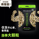 Wonderful萬多福開心果 經(jīng)典鹽焗味668g量販裝