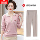 俞兆林（YUZHAOLIN） 媽媽裝秋裝新款上衣洋氣時(shí)尚50歲中年婦女春秋衣服長(cháng)袖針織小衫 FQ8028 粉色上衣+卡其色三角錐褲 M （85-105斤)
