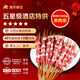 灘羊鮮生【燒烤季】寧夏灘羊肉生鮮純手工原切新鮮羊肉串羊腿烤串燒烤食材 羊肉串40串（爆款推薦）