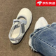 百麗踏護士專用鞋軟底不累腳女鞋網(wǎng)面透氣防滑工作醫(yī)護小白鞋夏季帆船鞋 灰色 37 護士專用鞋