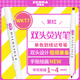 斑馬牌 (ZEBRA)雙頭柔和熒光筆 mildliner系列單色劃線(xiàn)記號筆 學(xué)生標記筆 WKT7 紫紅