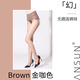 安幸ANSUN「幻」性感油亮絲襪 遮瑕無(wú)縫檔珠光6d超薄極光連褲襪女 Golden brown 金咖色 1雙 均碼 均碼開(kāi)襠 帶腳型
