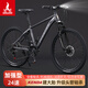鳳凰（Phoenix）新款山地自行車RT530鋁架自帶車燈男女成人學(xué)生變速越野減震單車 鋼架24速-把立車燈-深灰 27.5英寸【建議身高175-195CM】