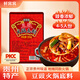 鮮窩窩 豆豉火鍋底料300g 貴州特產(chǎn)特色風(fēng)味正宗麻辣鮮香地攤火鍋調料