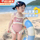 甜苗苗兒童夏季泳裝中女童速干比基尼連體泳衣小公主可愛(ài)水上泡溫泉泳衣 女童夏日連體泳衣【粉色蝴蝶結】 110 -120【建議30-40斤】XL碼
