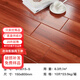 臥室原邊木紋磚150x800仿實木地板磚客廳防滑地磚日式木紋條瓷磚 815015S