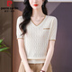 皮爾卡丹（pierre cardin）桑蠶絲短袖t恤女2025新款夏裝媽媽圓領(lǐng)短款真絲上衣薄款針織小衫 米白色版 L 建議110-120斤