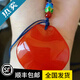 T&U青魚(yú)石廠(chǎng)家直供保真青魚(yú)石吊墜 防驚嚇 寶寶大人老人佩戴 I56-G47-青魚(yú)石7-9克款