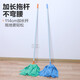 茶花拖把清潔墩布超細(xì)纖維吸水?dāng)Q水布條拖布拖地神器 4703 藍(lán)色+綠色【2支拖把】