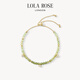 LOLA ROSE羅拉玫瑰Heliocentric日心說(shuō)系列串珠女士手鏈輕奢首飾元旦禮物女 LR80934-綠色石榴石