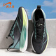 貴人鳥(niǎo)跑鞋女2025秋季新款輕便透氣情侶運動(dòng)鞋戶(hù)外時(shí)尚休閑鞋女款 黑/墨綠（男款） 42