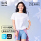 貓人（MiiOW）【100%純棉】女士圓領(lǐng)T恤寬松春夏薄款百搭運(yùn)動(dòng)休閑小白T打底衣