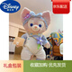迪士尼（Disney）琳娜公仔貝爾s號m玲娜毛絨玩具貝兒玩偶娃娃送女 貝爾+懶懶套裝 M號80厘米【旗艦品質(zhì)】