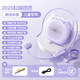 博音兒童小蜜蜂擴音器麥克風(fēng)兒童專(zhuān)用6-12歲麥克風(fēng)小喇叭可愛(ài)擴音器 有線(xiàn)紫團6-12歲兒童專(zhuān)屬即插即用