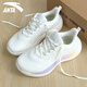 安踏水果糖丨女鞋緩震跳繩運動(dòng)鞋子女秋季專(zhuān)業(yè)有氧健身綜訓通勤健步鞋 象牙白 【運動(dòng)休閑】 37.5 【官方正品】