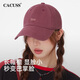 CACUSS帽子女棒球帽時(shí)尚簡(jiǎn)約休閑字母刺繡鴨舌帽男大頭圍顯臉小 醬紫