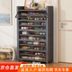 摩霄鞋柜家用門(mén)口玄關(guān)柜鋼制多層收納柜子 灰色三門(mén)七層長(cháng)900
