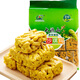 正中無蔗糖苦蕎沙琪瑪708g四川大涼山特色蕎麥零食糕點(diǎn)辦公室早餐點(diǎn)心