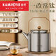 金灶（KAMJOVE）全鈦燒水壺 電陶爐煮茶壺鈦合金KT-1300 【單壺】 KT1300 1.3L