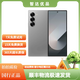 三星Samsung Galaxy Z Fold6 超輕薄折疊屏手機(jī) 第三代驍龍8 99新 星夜銀 12G+512G原廠充電器