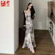 莜仙格國風(fēng)新中式水墨畫(huà)扎染連衣裙女夏露背掛脖吊帶裙子配開(kāi)衫兩件套裝 黑色針織外套 L 【建議108-118斤】