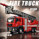 卡威（KIV）1:32金屬車(chē)模玩具汽車(chē)模型消防車(chē)合金可噴水玩具車(chē)回力車(chē) 金屬云梯消防車(chē)【可噴水】