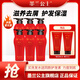 墨蘭公主淘米水洗發(fā)水護(hù)發(fā)素去屑柔順改善毛躁凈屑洗發(fā)露官方護(hù)理套裝 洗發(fā)水6瓶 300ml*6瓶 +護(hù)發(fā)素2瓶 贈品有限先到先得
