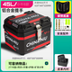 賽拉非尼（SaiLaFeiNi）適配25新款小牛NXpro尾箱配件NXplay/NXT大師版后備箱NX/NXT/MT改 45L小牛B款[碳鋼底板+精美內(nèi)襯]