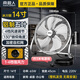 南極人 電風扇 臺式趴地扇 工業(yè)風扇 強力坐地扇商用落地扇大功率臺扇工廠倉庫車間通風除甲醛 14寸銀色-五葉-四檔-加密網(wǎng)-勁風-長電源線