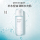 珀萊雅水動(dòng)力盈潤水135ml