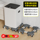 建訊【防潮防震】洗衣機(jī)架增高底座全自動(dòng)洗衣機(jī)配件減震防滑通用底座 雙管八腳四雙輪【波輪/滾筒】