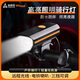 尚烤佳（Suncojia）自行車照明燈前燈山地車夜騎燈手電筒USB充電喇叭燈騎行裝備