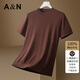 安東尼奧【可機洗100%精紡羊毛】男士針織半袖打底衫春夏季短袖羊毛衫T恤 栗棕 L 50(175/92A)