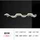 恒鑫成酒店前臺藝術(shù)飄帶吊燈設(shè)計師餐廳吧臺茶室收銀臺波浪造型亞克力燈 全光譜星空款L150cm三色光